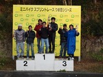 PC187309-s.jpg